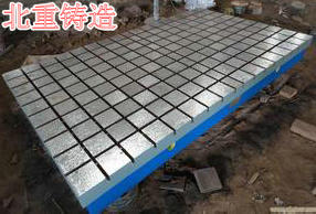 汽車(chē)零部件試驗鐵地板