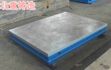 鉗工劃線(xiàn)平臺