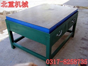 鑄鐵劃線(xiàn)平臺