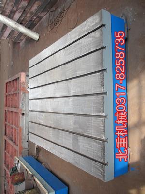 T型槽劃線(xiàn)平臺