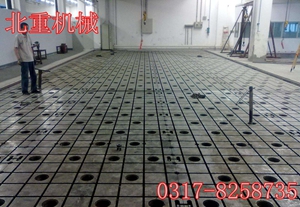 鐵底板技術(shù)參數