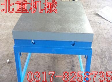 劃線(xiàn)裝配平臺