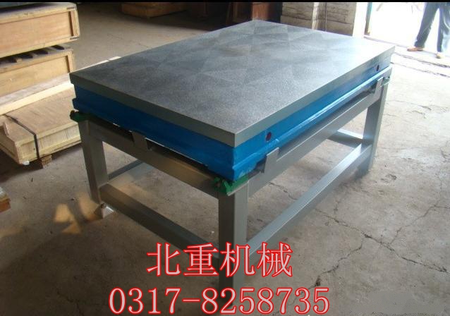 劃線(xiàn)鑄鐵平臺