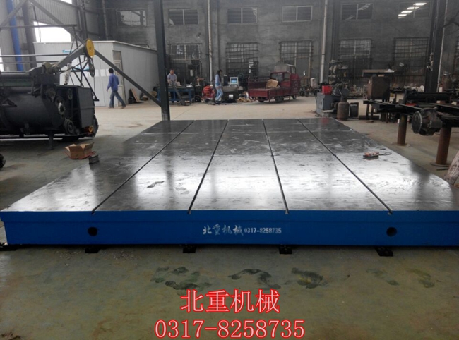 T型槽劃線(xiàn)平臺